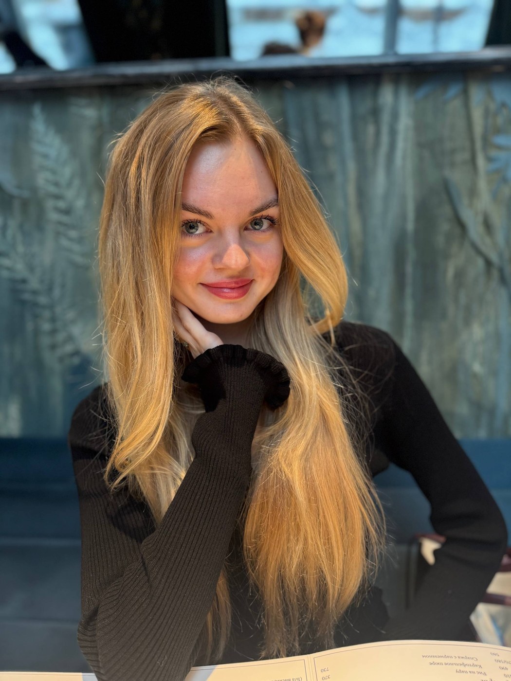 Елизавета Лёвочко
